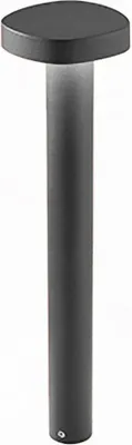 Zdjęcie produktu dla Zafferano Ciottolo - Zewnętrzna lampa słupkowa LED IP54 7W 3000K nowoczesny design z aluminium do ogrodów i podjazdów - 70 cm ciemnoszary