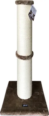 Image de Arbre à chat pour chats Gloria Sinaloa Marron Ø 14 cm
