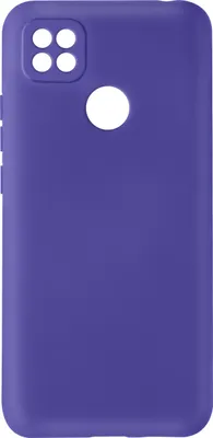 Image de Avizar, coque en silicone semi-rigide pour Xiaomi Redmi 10A, couleur violette
