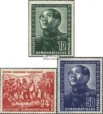 Produktbild von Briefmarken DDR 1951 Mi 286-288 (kompl.Ausg.) Bedarfsstempel gestempelt Deutsch-chinesische Freundschaft