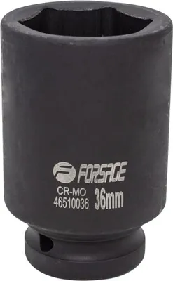Obrázek produktu pro Adaptér pro hluboké utahování 3/4" 36 mm (šestihranný)