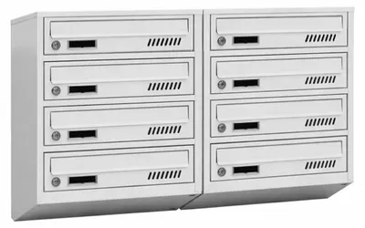Immagine prodotto di Cassette postale condominiale GDS grigio RAL 7035, 8 scomparti, profondità 20 cm, cassette postali da parete per condominio
