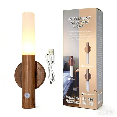 Productafbeelding van LED-nachtlamp met bewegingssensor, USB-oplaadbaar, wandlamp, hout, magneet