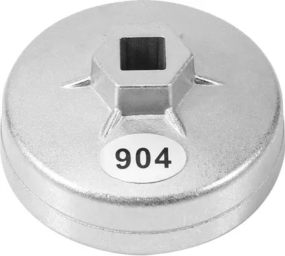 Image de 79 mm Clé à capuchon de filtre à huile en aluminium à 15 rainures, clé à douille pour cartouche, clé à douille automobile