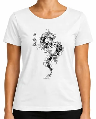 Imagen del producto de Camiseta blanca para mujer, talla S, con diseño de dragón japonés, estilo Irezumi, dragón oriental, motivos asiáticos, carpas (Koi) y llamas
