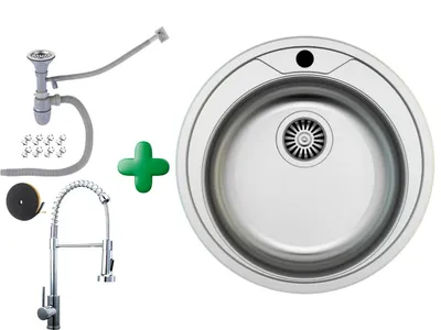 A collection of kitchen sink components, including a faucet, drain assembly, and a round sink basin, arranged on a white background.