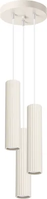 A product shot of a beige pendant light fixture with three cylindrical shades.