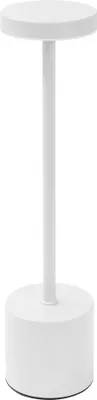 Image de Lampe de table LED avec batterie rechargeable, métal, 34 cm