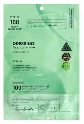 Image de VT Cosmetics - Masque hydrogel Reti-A Reedle Shot 100 2Step - Masque hydrogel au rétinol pour adoucir le grain de peau 1.5g+33g