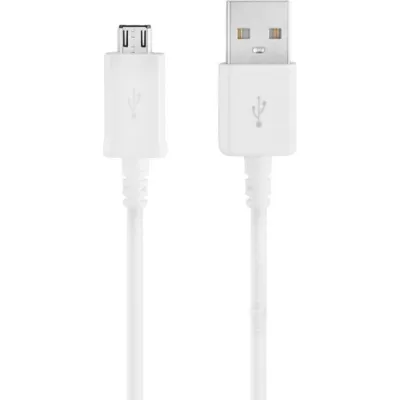 A white USB-A to Micro-USB cable is shown against a white background.
