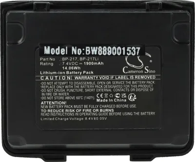 Produktbild von vhbw Akku Ersatz für Icom BP-217LI, BP-217 für Funkgerät, Walkie Talkie (1900 mAh, 14,06 V, Li-Ion)