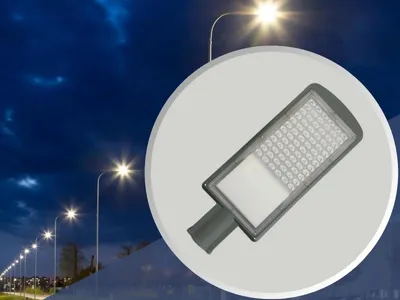 Productafbeelding van NEDES LED straatverlichting 60W / 2700K - LSL512