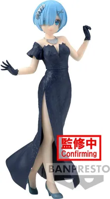 Immagine prodotto di Re:Zero Iniziare la vita in un altro mondo Glitter & Glamours Rem Figure 23 cm