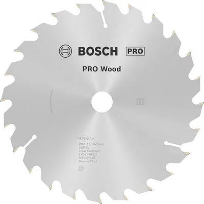 Produktbild von PRO Wood Kreissägeblatt, 190 x 2,6 x 20 mm, Z24
