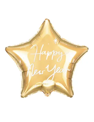 Produktbild von Folienballon „Happy New Year“ mit Stern, 47 x 50 cm, Gold