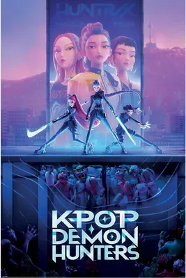 Produktbild von K-Pop Demon Hunters - "Key Art" Maxi-bedruckt PM12557 (91,5 cm x 61 cm) (Bunt)