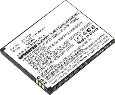Image de CELLONIC 1x Batterie pour Cellulaire / Téléphone portable Compatible avec Emporia Touch Smart, Touchsmart V188, TOUCHsmart.2, AK-V188 - (1100mAh, 3.7V)