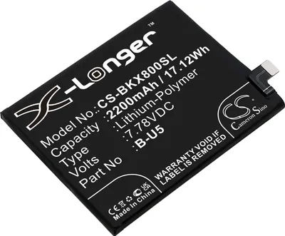 Produktbild von TECHTEK Akku Kompatibel mit [VIVO] V2144, V2183A, X80 Ersetzt B-U5
