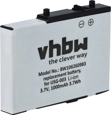 Produktbild von vhbw Akku kompatibel mit Nintendo DS Lite Spielekonsole (900 mAh, 3,7 V, Li-Ion)