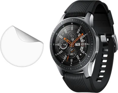 Produktbild von Strap-it Samsung Galaxy Watch 46mm Schutzfolie