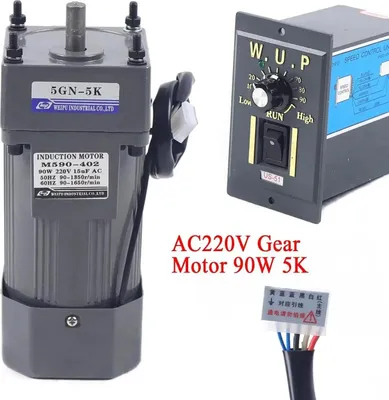 Obrázek produktu pro Elektromotor – AC převodový motor – 90 W – 208–240 V – nastavitelný regulátor otáček – účinnost IE4 – flexibilní montáž