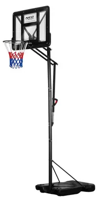 Produktbild von Neo-Sport NS-283 Basketballkorb, freistehend, höhenverstellbar, 170 - 305 m