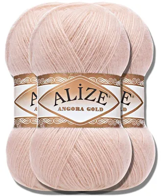 Obrázok produktu pre Alize 3x 100g priadze Angora Gold, jednotná farba, vhodné na háčkovanie a pletenie (404)
