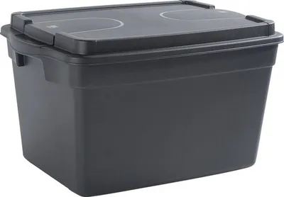 Obrázek produktu pro Úložný box Kis M 50 l