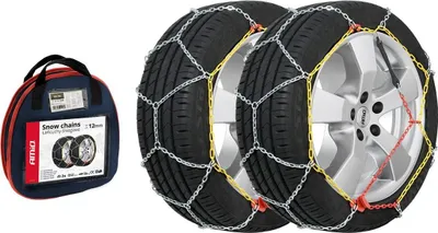 Produktbild von AMiO Schneeketten 215-80-R14 225-65-R15 235-60-R15 215-60-R16 225-55-R16 225-60-R16 235-55-R16 215-55-R17 225-50-R17 235-45-R17 235-40-R18