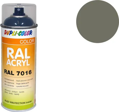 Produktbild von Dupli-Color Acryl-Spray RAL 7003 moosgrau, glänzend - 400 ml