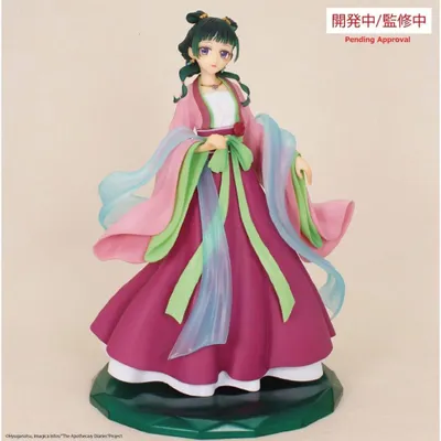 Productafbeelding van De Apothecary Diaries - Maomao, een figuur van 20 cm