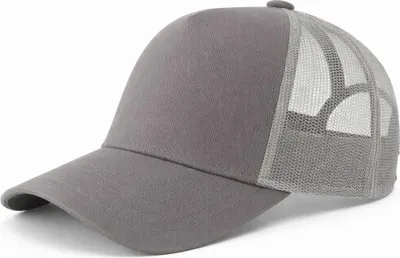 Obrázok produktu pre Trucker-Cap – Baseballová čiapka zo sieťoviny – Nastaviteľná – Uni – Priedušná – Voľný čas a outdoor – Tmavošedá