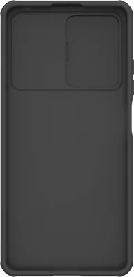 The back of a black phone case is shown against a white background.