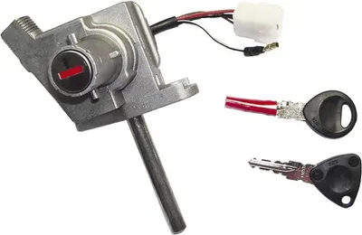 Immagine prodotto di Blocco accensione per Yamaha Majesty, MBK Skyliner (01-)