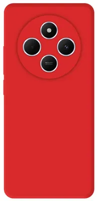 Image de 1001Coques - Coque silicone mat compatible avec Xiaomi Redmi 14C 4G - Toucher doux anti-traces - TPU souple