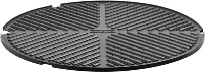 Zdjęcie produktu dla Cadac 8910-101, Patelnia grillowa, Czarny, Cadac Carri Chef 2, Kettle Chef., 1 szt.