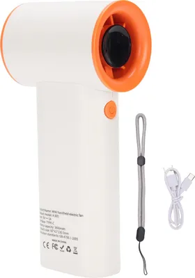 Image de Ventilateur portable de poche à grande vitesse Profondeur réglable Affichage numérique USB rechargeable Petit sac silencieux pour le voyage Camping Blanc