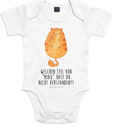 Produktbild von Mr. & Mrs. Panda Babybody Katze Mittelfinger 1. - 3. Monat - Heather Grey - Geschenk, Katzen, Mietze, Strampler, Kater, babykleidung body, Cats, overall baby, Cat