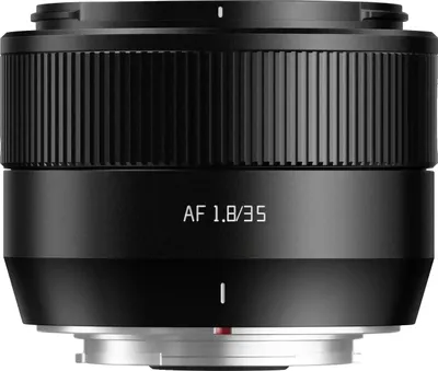 Zdjęcie produktu dla Obiektyw z autofokusem, ogniskowa 70-200 mm, 9-listkowa przysłona, mocowanie Sony E (APS-C), czarny