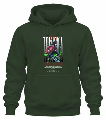 Produktbild von Giyu Tomioka Demon Slayer Water Hashira Katana Anime Hoodie Kapuzenpullover, Flaschengrün, S