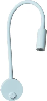 Produktbild von Klassische Wandleuchte, 3 W, 4000 K, 450 lm, weiß, 35 x 6,3 cm