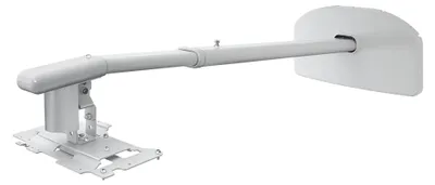 Produktbild von Epson Wandbefestigung - ELPMB45