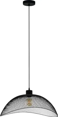Produktbild von POMPEYA Hängeleuchte Hängelampe Pendellampe Pendelleuchte - L57 x B54 x H110 cm - schwarz - 1X60W exkl. - IP20