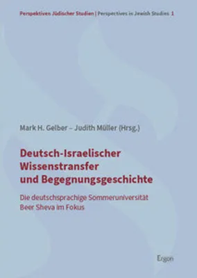 Obrázok produktu pre Deutsch-Israelischer Wissenstransfer und Begegnungsgeschichte