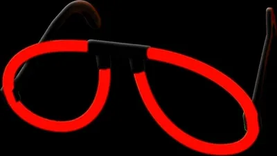 Produktbild von Pilotenbrille | ROT | 8h |  | Testurteil 1,4