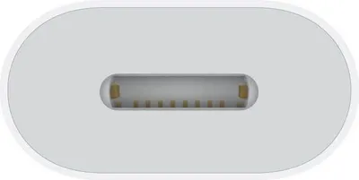 Zdjęcie produktu dla APPLE Adapter USB-C na Lightning