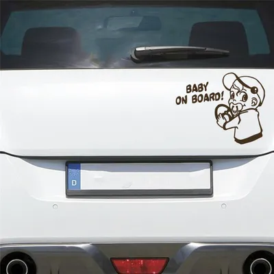 Produktbild von Auto Aufkleber Baby AN Bord Board Tour Junge 19x15 cm Braun Sticker Heckscheibenaufkleber