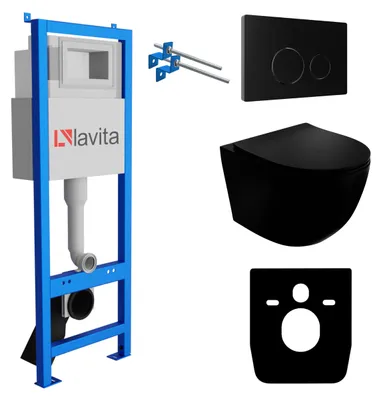 Produktbild von LAVITA WC-Set SINTO LAV 101 LAV 200.4.4 spülrandlos Schwarz