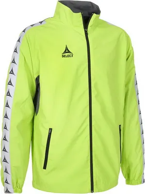 Produktbild von Select Präsentationsjacke Ultimate grün