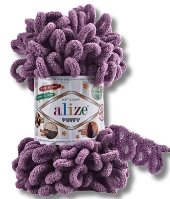 Produktbild von Alize 1x 100g Puffy Wolle, Uni, Häkeln, Stricken (Mulberry - 437)